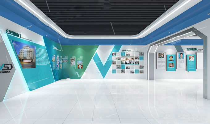 A professional management company